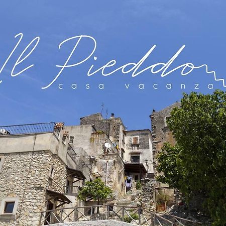 Il Pieddo Lejlighed Vico Del Gargano Eksteriør billede